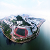 湖南理工大学校园照片_33315