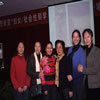 湖南女子学院校园照片_59611