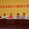 海南医科大学校园照片_34406
