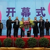 韩山师范学院校园照片_34896