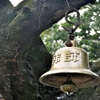韩山师范学院校园照片_34915