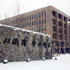 北京理工大学校园照片_752