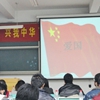 合肥工业大学校园照片_22430