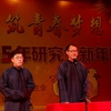 合肥工业大学校园照片_22432