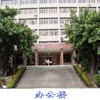 广东技术师范大学校园照片_35318