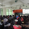 广州大学校园照片_52907