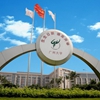 广州大学校园照片_52935