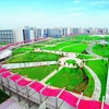 广州大学校园照片_52950