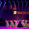 广东石油化工学院校园照片_61666