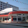 广东石油化工学院校园照片_61682