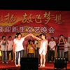佛山大学校园照片_65090