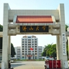 佛山大学校园照片_65109