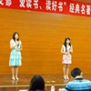 桂林电子科技大学校园照片_35840