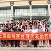 中国海洋大学校园照片_27144