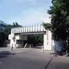 重庆医科大学校园照片_37994