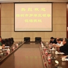 重庆人文科技学院校园照片_100590