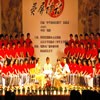 西南科技大学校园照片_37409
