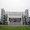 成都工业学院校园照片_53453
