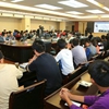 贵州中医药大学校园照片_39853