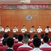 华中科技大学校园照片_31053