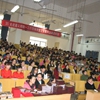 遵义师范学院校园照片_39978