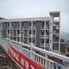 兴义民族师范学院校园照片_40092