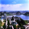安顺学院校园照片_40160