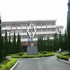 安顺学院校园照片_40165
