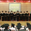 安顺学院校园照片_40180