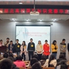华中农业大学校园照片_31638