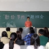 滇西科技师范学院校园照片_101152