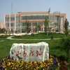 西安石油大学校园照片_42464