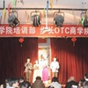 陕西国际商贸学院校园照片_93070