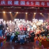 陕西国际商贸学院校园照片_93067