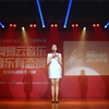 北京化工大学校园照片_1115