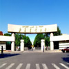 新疆农业大学校园照片_45085