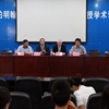 新疆财经大学校园照片_45528