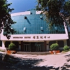 新疆财经大学校园照片_45564