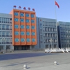 新疆工程学院校园照片_50363