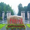 华南理工大学校园照片_34128