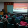 广西大学校园照片_35724