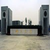 四川大学校园照片_36728