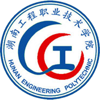 湖南工程职业技术学院校徽