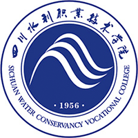 四川水利职业技术学院校徽