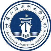 唐山海运职业学院校徽