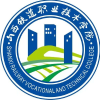 山西铁道职业技术学院校徽