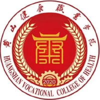 黄山健康职业学院校徽