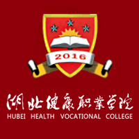湖北健康职业学院校徽