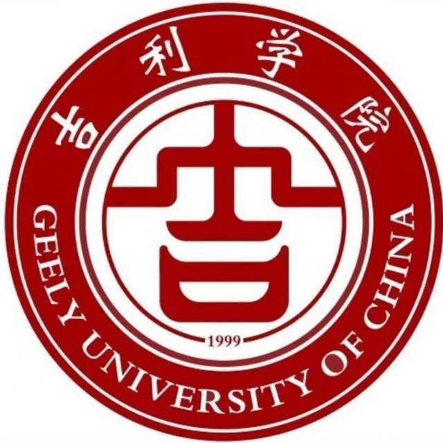 吉利学院校徽