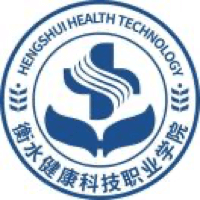 衡水健康科技职业学院校徽